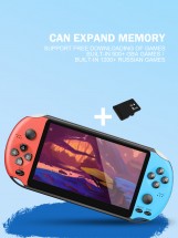 Игровая приставка DataFrog X12 1200 игр 
